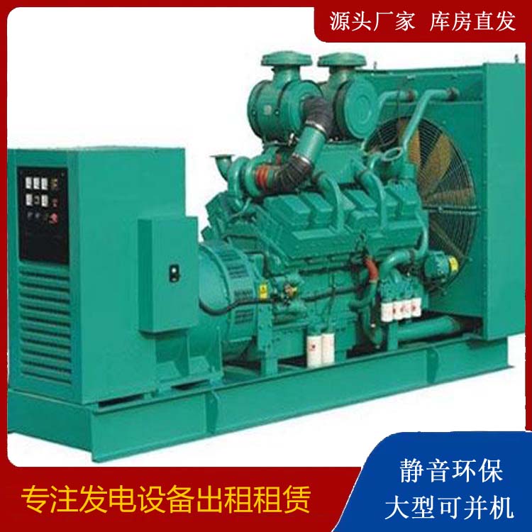 集宁发电车租赁