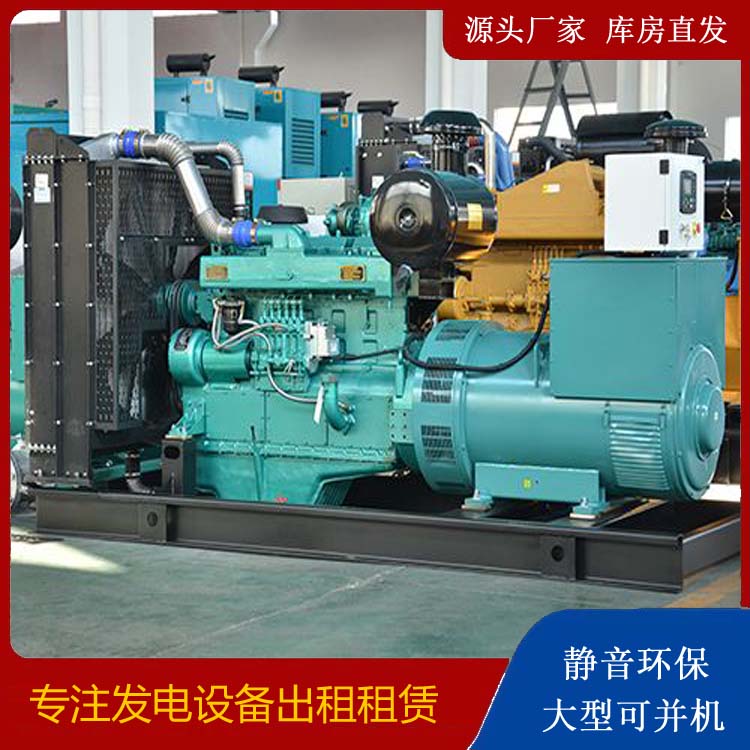 集宁出租发电车