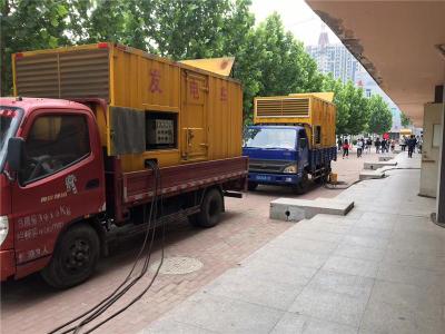 集宁发电车租赁-关于柴油发电机电压问题