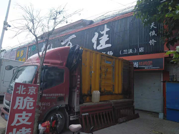 集宁发电机出租-柴油发电机组散热器如何检查与维护
