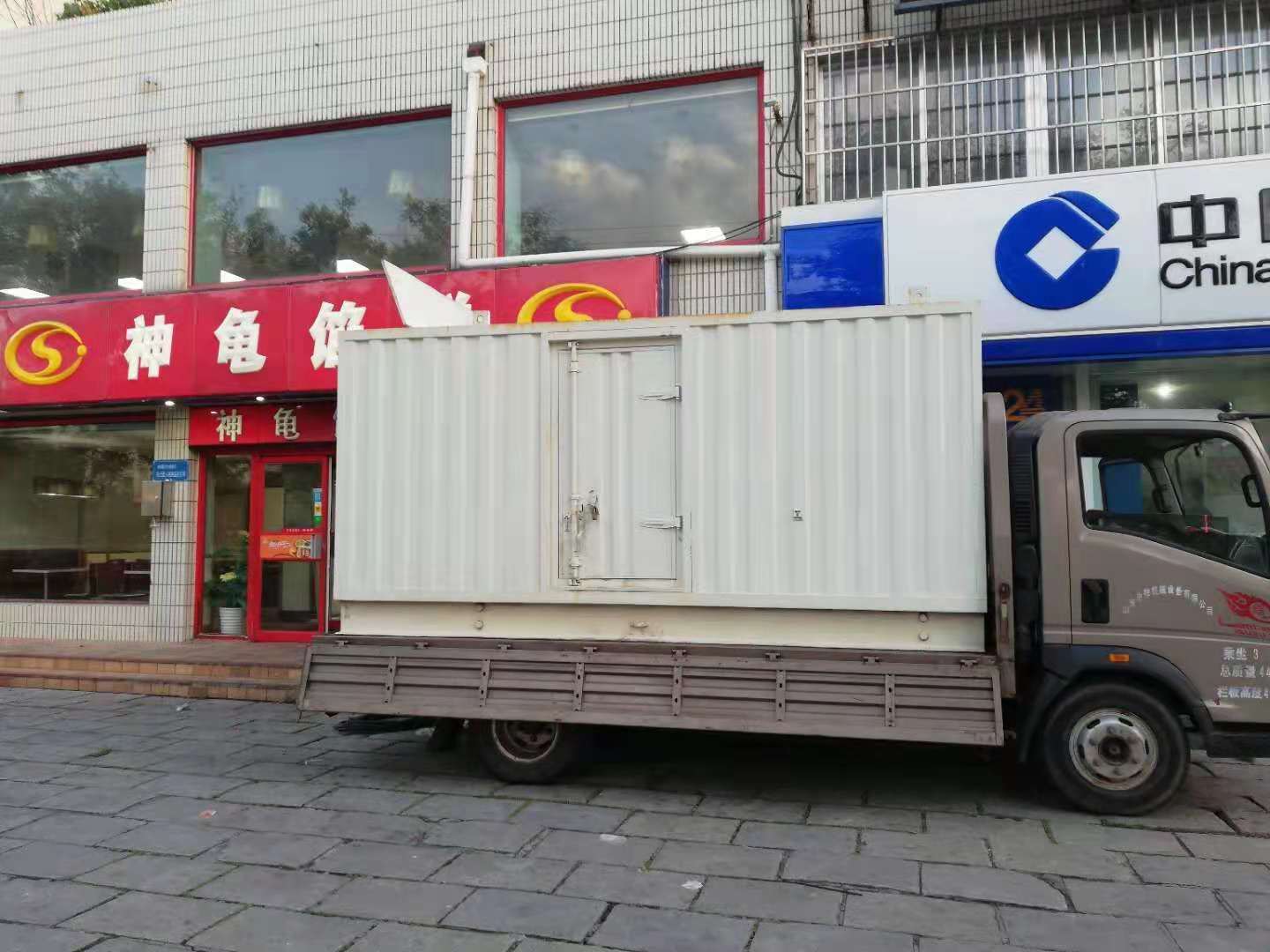集宁出租发电机-柴油发电机组错误的启动方式