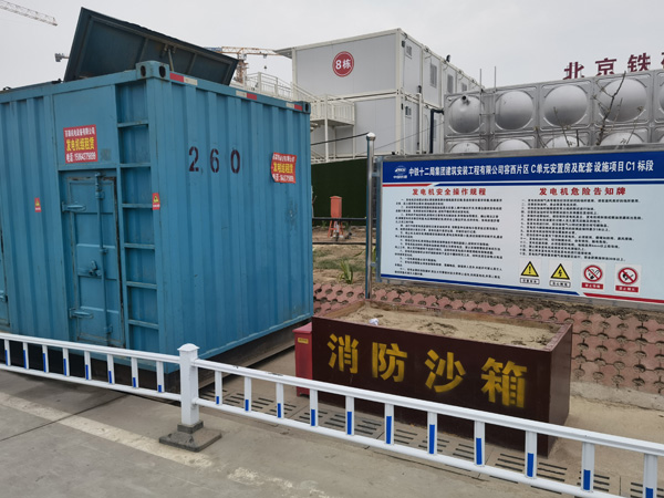 集宁发电机租赁-电缆长度过长会对 100KW 发电机造成哪些影响？