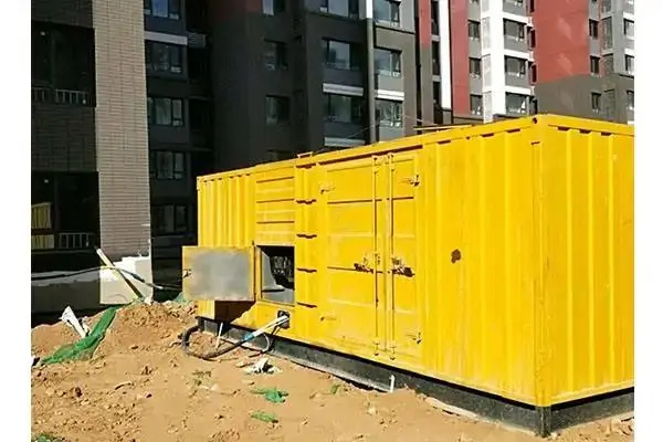 集宁电网功率因数降低对用电设备有哪些影响？