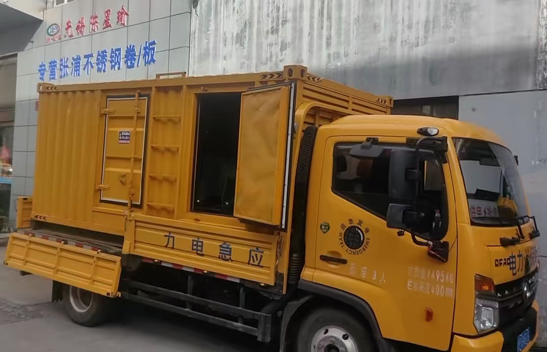 集宁安装和使用柴油发电机组需要注意哪些事项？