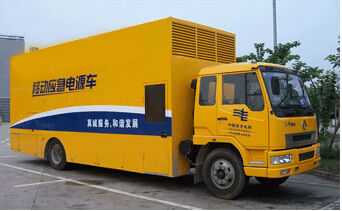 集宁发电机组如何判断水冷式机油散热器是否需要更换？